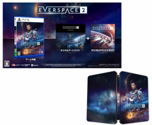 EVERSPACE 2 (エバースペース 2) -PS5 スチールブックケース 同梱  永久特典デジタルサウンドトラック、デジタルアートブック 封入