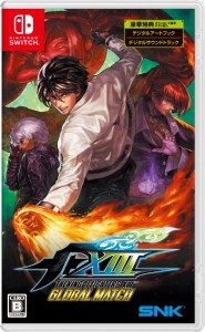 THE KING OF FIGHTERS XIII GLOBAL MATCH永久同梱特典シリアルコード(デジタルアートブック  デジタルサウンドトラック)同梱？ - Switch