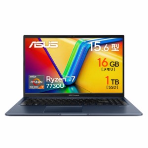  ASUS ノートパソコン Vivobook 15 15.6インチ Ryzen 7 7730U メモリ16GB SSD1TB WPS Office搭載 Windows11 バッテリー駆動12.9時間 重量