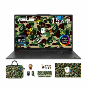 BAPE×ASUS 特別コラボ ASUS ノートパソコン Vivobook S 15 OLED BAPE Edition K5504VA 15.6インチ 第13世代 i5-13500H メモリ16GB SSD51