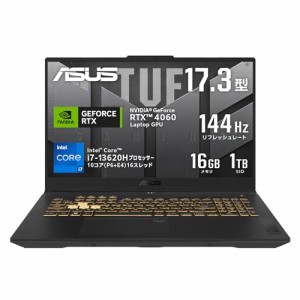 ASUS ゲーミングノートPC TUF Gaming F17 FX707VV 大画面 17.3型 RTX 4060 インテル第13世代 Core i7-13620H メモリ16GB SSD1TB リフレッ