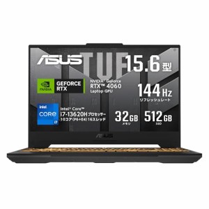 ASUS ゲーミングノートPC TUF Gaming F15 FX507VV 15.6型 RTX 4060 インテル第13世代 Core i7-13620H メモリ32GB SSD512GB リフレッシュ