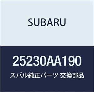 SUBARU (スバル) 純正部品 リレー 品番25230AA190