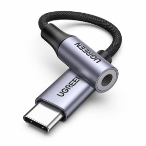 ハイレゾ音質 UGREEN USB C イヤホンジャック変換 USB C-3.5mm イヤホン変換アダプター DAC搭載 24bit/96KHz対応 TRRS/4極 ナイロン編み 