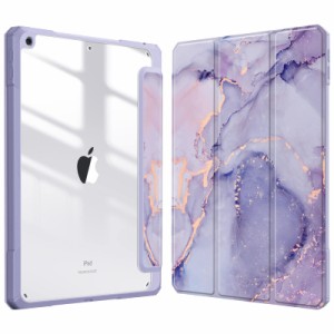 Fintie iPad 10.2 ケース iPad 第9 / 8 / 7世代 ケース 2021 2020 2019 透明バックカバー Apple Pencil 収納可能 三つ折スタンド スリー