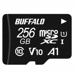 バッファロー microSD 256GB 100MB/s UHS-1 U1 microSDXC Nintendo Switch/ドライブレコーダー 対応 V10 A1 IPX7 Full HD データ復旧サー