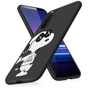 Xperia 5 ii ケース スヌーピー エクスペリア 5 ii ケース スマホケース 携帯ケース 携帯カバー tpu シリコン 衝撃吸収 可愛い (Xperia 5