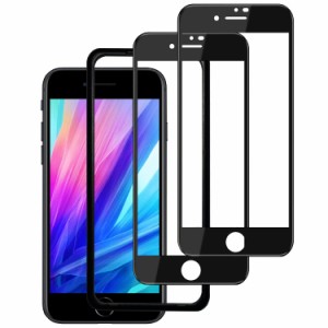 DXFAU 2枚セット 強化ガラスフィルム iPhone SE第3世代 / SE第2世代 iPhone 8/7用 高精細 全面保護フィルム 高透過率 液晶画面 硬度9Ｈ 