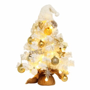 LEDミニクリスマスツリー 雪化粧 クリスマスツリー 卓上 置物 テーブル 北欧 おしゃれ インテリア クリスマス雑貨 デスクライト 小さい 