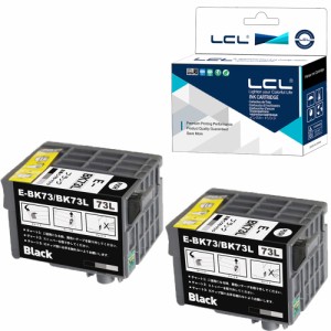 LCL EPSON用 エプソン用 ICBK73L（2パック ブラック） 顔料 互換インクカートリッジ 対応機種：PX-K150 PX-S155