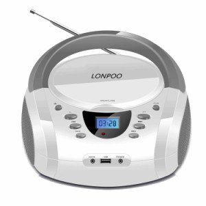 LONPOO ステレオ cd プレーヤー bluetooth FMラジオ ブルートゥース USB/AUX入力 ヘッドフォンジャック LCDディスプレイ ポータブルcdプ