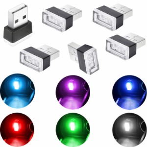 6個ミニUSBライト、USB 雰囲気ライト、車内USBナイトライト、 車内デコレーションライト、プラグイン5Vライト車、車、ラップトップ、USB