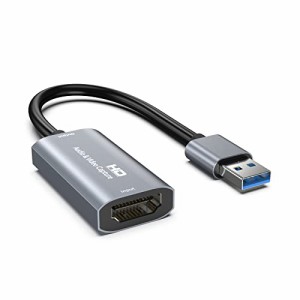 2021放熱 Chilison HDMI キャプチャーボード ゲームキャプチャー USB3.0 ビデオキャプチャカード 1080P60Hz ゲーム実況生配信、画面共有