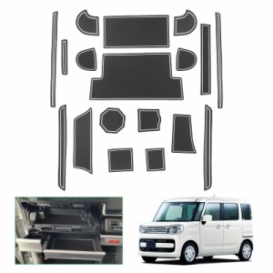 GAFATスズキ スペーシア/スペーシアカスタム/スペーシアギア MK53S型 2代目 2017年~ 2023年 新型 専用 ドアポケットマット ラバーマット 