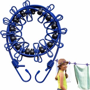 JXCXSON 洗濯ロープ 旅行 クリップ12個 洗濯物干し 室内 物干し 屋外 ストッパー付き 弾力性あるロープ 便利グッズ(青い)