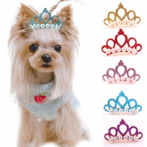 ZHEJIA 犬用 ヘアクリップ 王冠10個セットペット髪飾り ペット用ヘアクリップ ヘアピン かわいい 犬 ペット ヘアアクセサリー 髪飾り 可