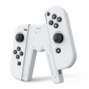 Switch Joy-Con 充電グリップ Nintendo Switch  OLED モデル対応 V 型 Switch Joy-Con コントローラー充電器 インジケーター付き (White)