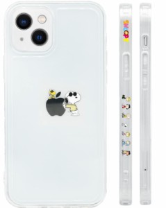 iPhone14 ケース スヌーピー スマホケース かわいい 全機種対応 側面設計 クリア TPU バンパー すり傷防止 指紋防止 全面 耐衝撃 ワイヤ