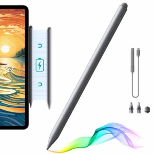 磁気ワイヤレス充電ESR ipad ペンシル スタイラスペン iPad Pencil デジタルペンシルPro 傾き感知 パームリジェクション ペンシル充電器