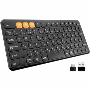 EWIN キーボード Bluetooth キーボード ワイヤレスキーボード 2.4Gキーボード 無線 (レシーバー付属) Type-C?USB-A変換アダプタ付き 二つ