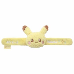 ピカチュウ ぬいぐるみの通販｜au PAY マーケット