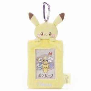 おねむり ピカチュウ ぬいぐるみ 超ビッグサイズ 約95cm 限定品