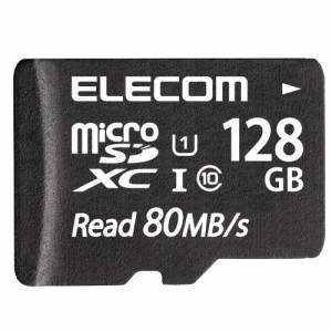 128GB 白 新品 未使用 マイクロSDメモリーカード１枚 microSDcard