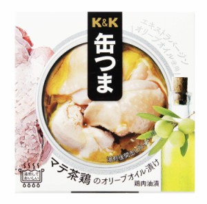KK 缶つまR マテ茶鶏オリーブオイル漬 150g