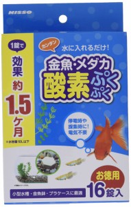 マルカン 金魚・メダカ酸素ぷくぷく 16錠 16個 (x 1)
