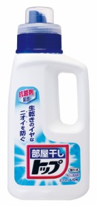 大容量部屋干しトップ 洗濯洗剤 液体 本体 820ml