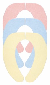 Sankoサンコー ズレない トイレ 便座 カバー ピンク イエロー ブルー 消臭3色組 KA-38(日本製)