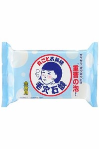 毛穴撫子 重曹つるつる石鹸 全身 毛穴 皮脂 角質 無添加 釜炊き石けん 標準重量155g