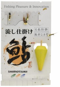 SHIMOTSUKE(シモツケ) 鮎毛鈎仕掛 瀬 6本仕立