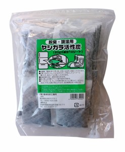 脱臭・調湿用ヤシガラ活性炭(20g2連包10シート)