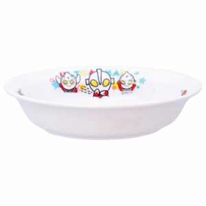 「 ウルトラマン 」 カレー皿 18cm 子供用 食器 白 058307