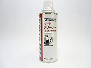 PITWORK(ピットワーク) シートクリーナー(シミスポット汚れ除去剤) 420ml KA400-42021