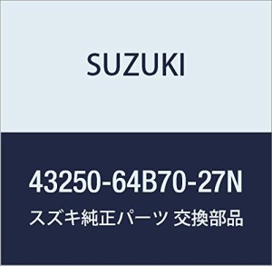 SUZUKI (スズキ) 純正部品 キャップ ホイール センタ(シルバー) カプチーノ 品番43250-64B70-27N