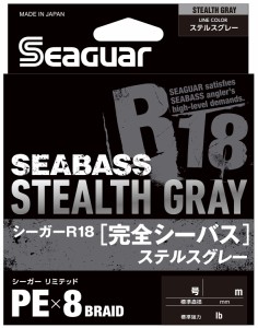 シーガー(Seaguar) ライン PEライン シーガーR18 完全シーバス 釣り用PEライン 200m 1.2号 22lb ステルスグレー