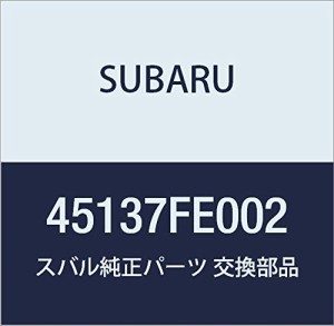 SUBARU (スバル) 純正部品 キヤツプ アセンブリ ラジエータ 品番45137FE002