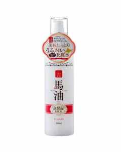 リシャン 馬油化粧水 (さくらの香り) (260mL)