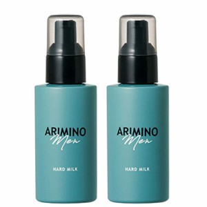 アリミノ メン ハード ミルク 100g ×2個 セット arimino men