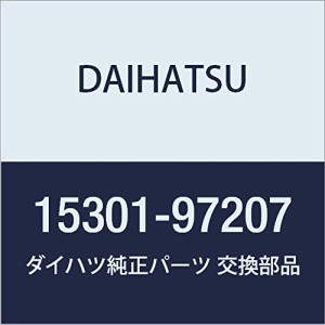 DAIHATSU (ダイハツ) 純正部品 オイルレベル ゲージSUB-ASSY 品番15301-97207