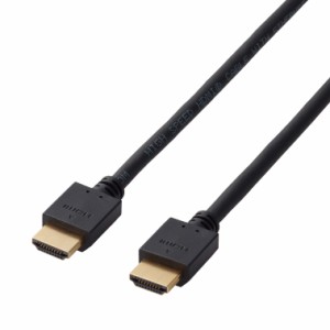 エレコム HDMI ケーブル 3m 4K × 2K対応 ブラック DH-HD14EB30BK