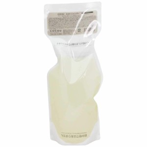 COCUU(コキュー) スロウシャンプー (スロウ) 700ml