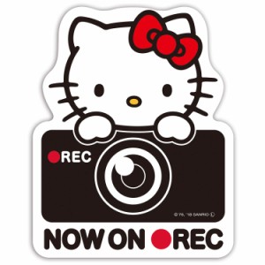 セイワ(SEIWA) 車用 後方サインステッカー ハローキティ BG KT533 ドライブレコーダー録画 HELLO KITTY