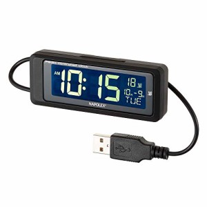 ナポレックス(Napolex) 車用電波時計 USB給電 ホワイトLEDバックライト 常時点灯 大型液晶採用 カレンダー表示機能 取付ステー付き 角度