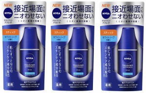 花王 ニベア デオドラント スティック ホワイトソープ 15g×3点