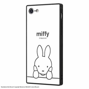 イングレム iPhone SE（第3世代） / iPhone SE（第2世代）/iPhone 8/iPhone 7 ケース 耐衝撃 カバー KAKU ミッフィー miffy thinking_1