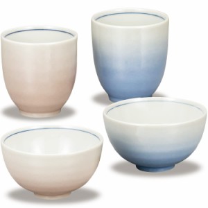 夫婦茶碗 湯呑み ペア 食器セット 九谷焼 釉彩 陶器 茶碗 ブランド 和食器 日本製