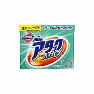 《ケース》　花王 アタック 高活性バイオパワー 大 (900g)×8個 粉末 洗濯洗剤　(4901301367501) フローラル